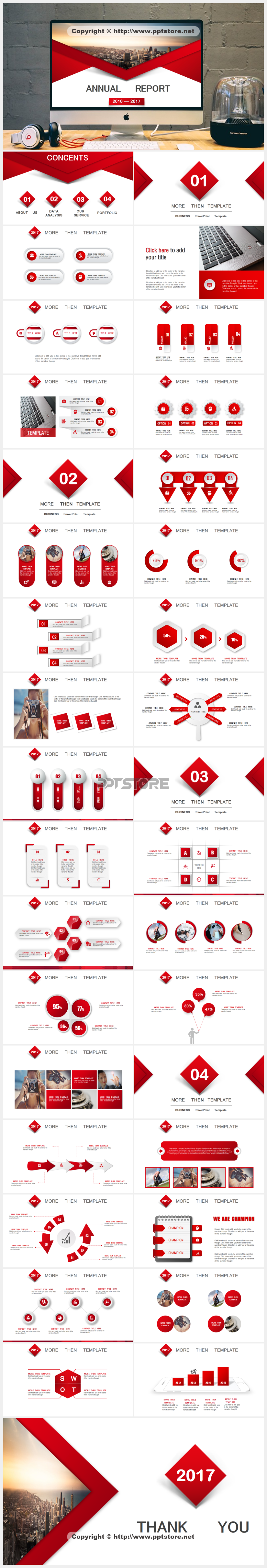 红色立体—年终总结商务PPT合集【含四套】PPT模板