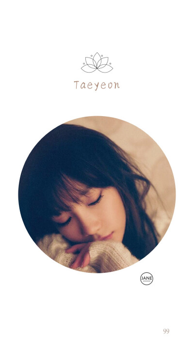 少女时代 金泰妍 Taeyeon cr见logo 转自贴吧\微博\Tumblr\自制 希望拿图&喜欢的宝宝们可以收藏专辑谢谢