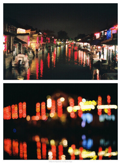 西塘·夜景