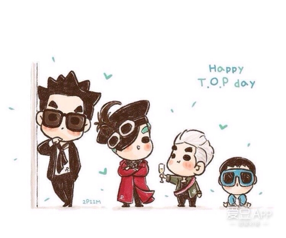 Bigbang、权志龙（G-dragon）、姜大声（DaeSung）、东永裴（TaeYang）、李昇炫（胜利）、崔胜贤（T.O.P）