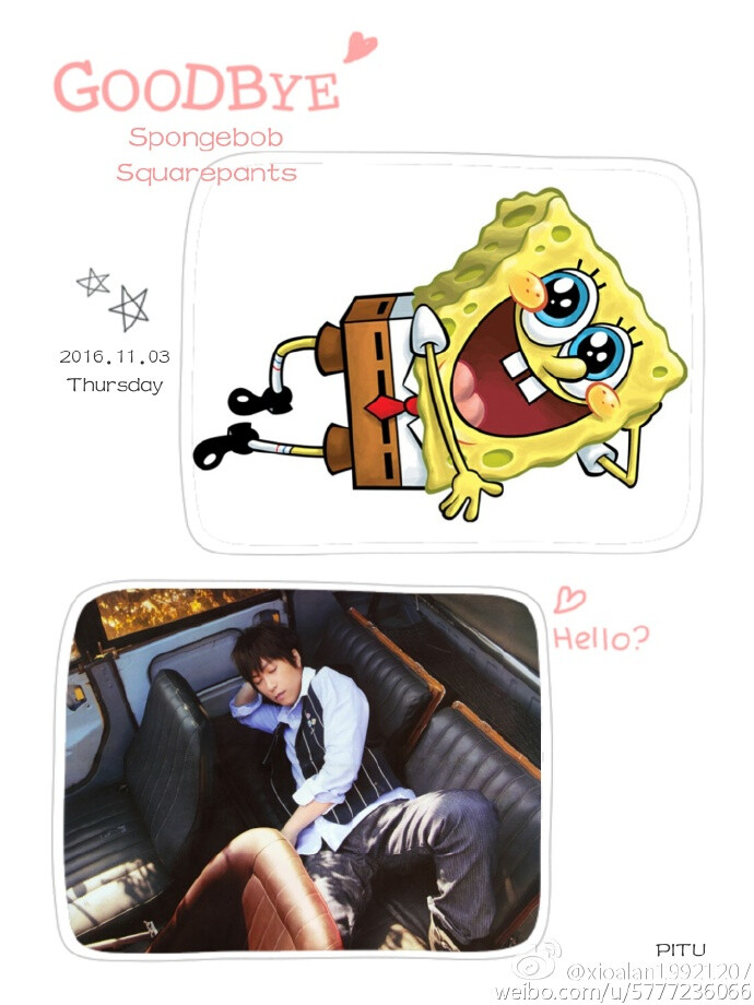 SpongeBob SquarePants 海绵宝宝 && Ashin 阿信