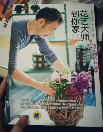 看一堆和专业有关的书，积累再积累。