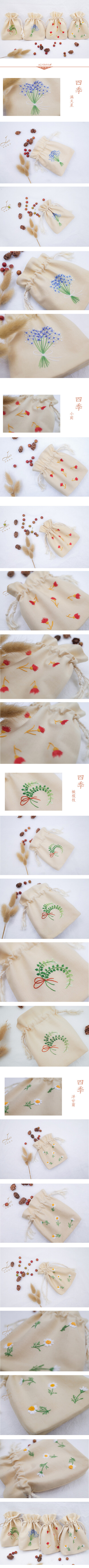 布：moda
线：dmc
绳：长绒棉线
作者：央儿
图片：清儿