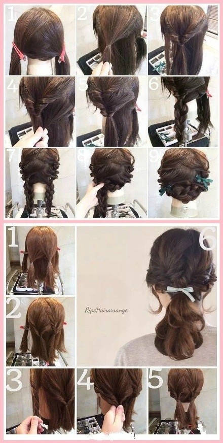 编发(๑• . •๑)