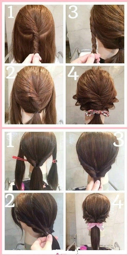 编发(๑• . •๑)