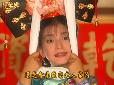 小燕子