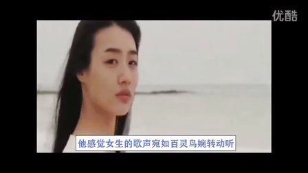 几分钟看韩国电影【花雨】俏丽的女孩为什么忧心忡忡 3:39