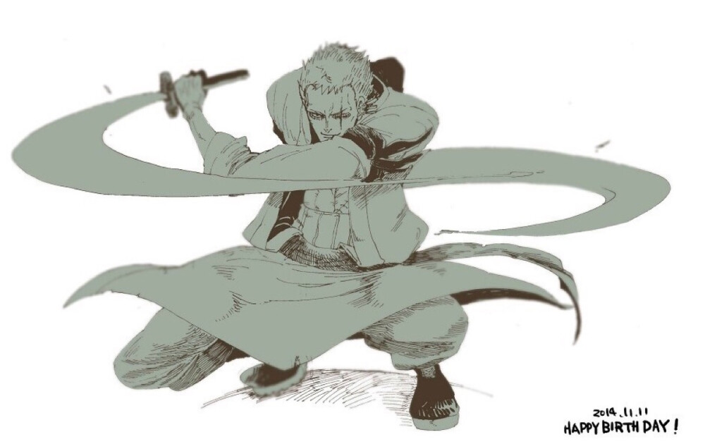 Zoro