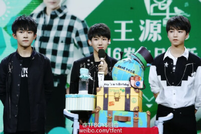 tfboys 王源十六岁生日会 团图