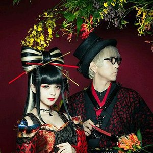 GARNiDELiA