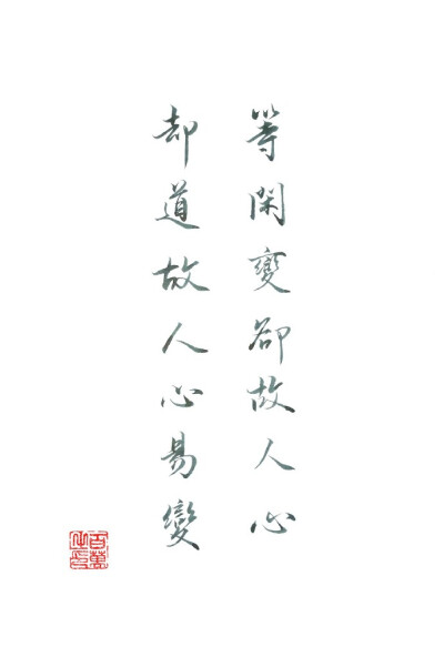 百万的字