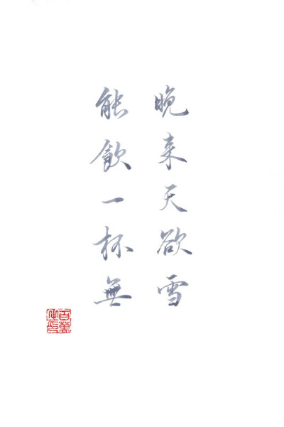 百万的字