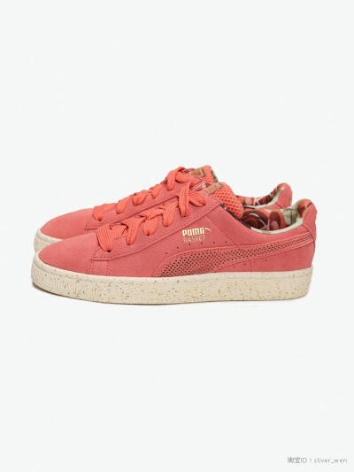 有货正品代购 PUMA Suede x CARO X ROSE 低帮休闲鞋（女款）粉色