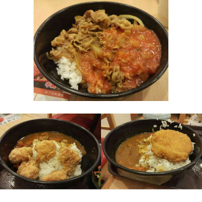 牛丼