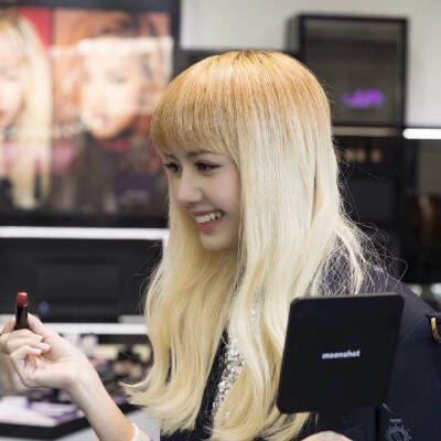 lisa