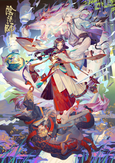 ♠ 陰陽师②~♠#阴阳师#