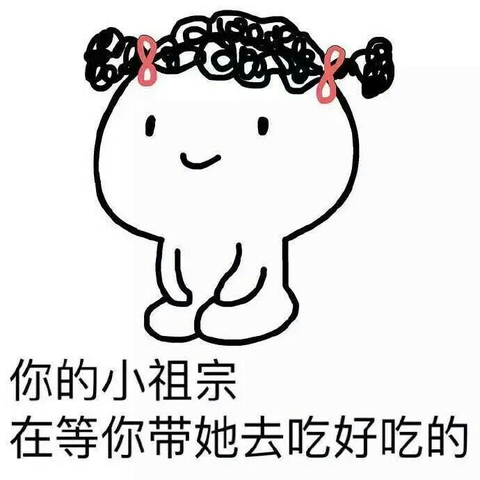 意境 美图 动物 大海 搞笑 gif 暴走漫画 文字控 斗图 表情包 金馆长表情包 装逼大神
可以 这很猖狂，认真搞
双休日更新小清新 文艺 电影画面 歌词 锁屏 背景图片 摄影 动漫 萌物 生活 食物 扣图素材 扣图背景 黑白 闺密 备忘录 文字 句子 伤感 青春 手写 治愈系 温暖 情话 情绪 时间 壁纸 头像 情侣 美图 桌面 台词 唯美 语录 时光 告白 爱情 励志 心情 个性