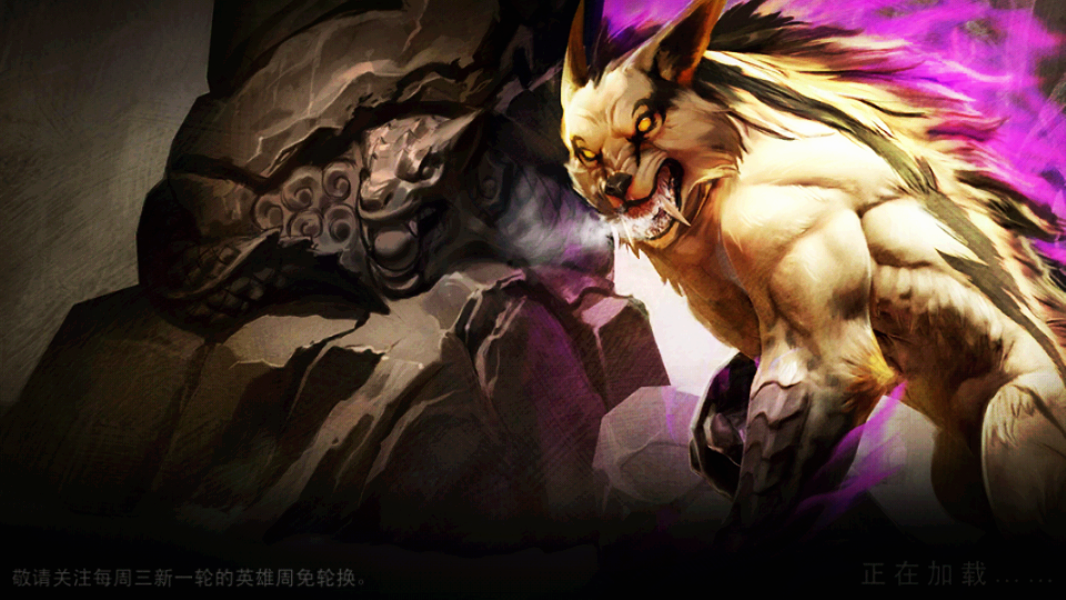 魔狼福彻斯 - 堆糖,美图壁纸兴趣社区