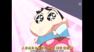 小眼神 小身姿 (*＾ワ＾*)