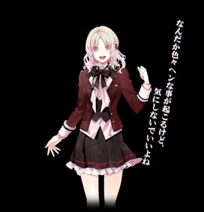 DIABOLIK LOVERS 魔鬼恋人 魔鬼爱人