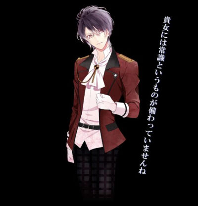 DIABOLIK LOVERS 魔鬼恋人 魔鬼爱人