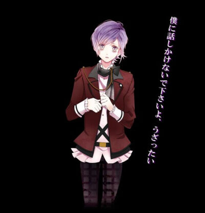 DIABOLIK LOVERS 魔鬼恋人 魔鬼爱人