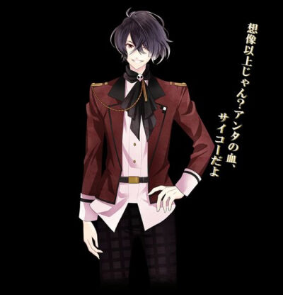 DIABOLIK LOVERS 魔鬼恋人 魔鬼爱人