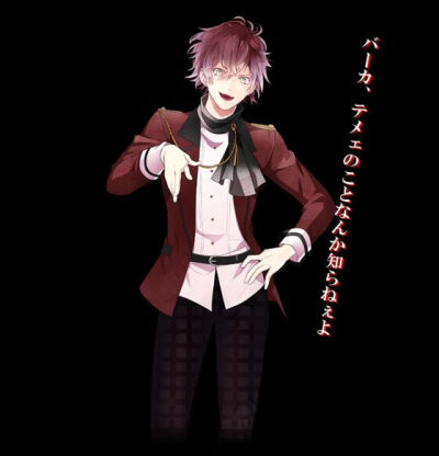 DIABOLIK LOVERS 魔鬼恋人 魔鬼爱人