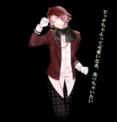 DIABOLIK LOVERS 魔鬼恋人 魔鬼爱人