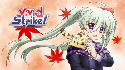 ViVid Strike！ 艾茵哈特斯崔特斯