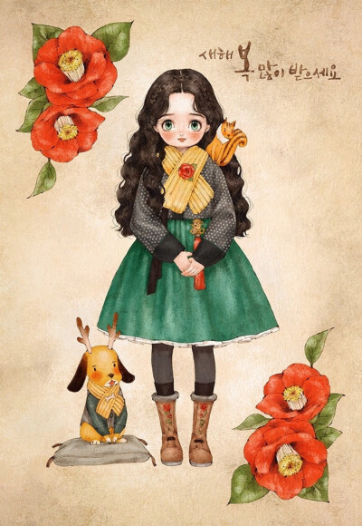 「森林女孩日记」系列