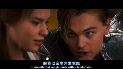 罗密欧与朱丽叶Romeo and Juliet