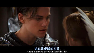 罗密欧与朱丽叶/Romeo and Juliet