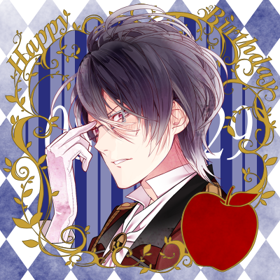 DIABOLIK LOVERS 魔鬼恋人 逆卷家 逆巻レイジ Sakamaki Reiji 逆卷怜司