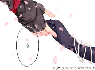 “走吧”“嗯我带你远走高飞”