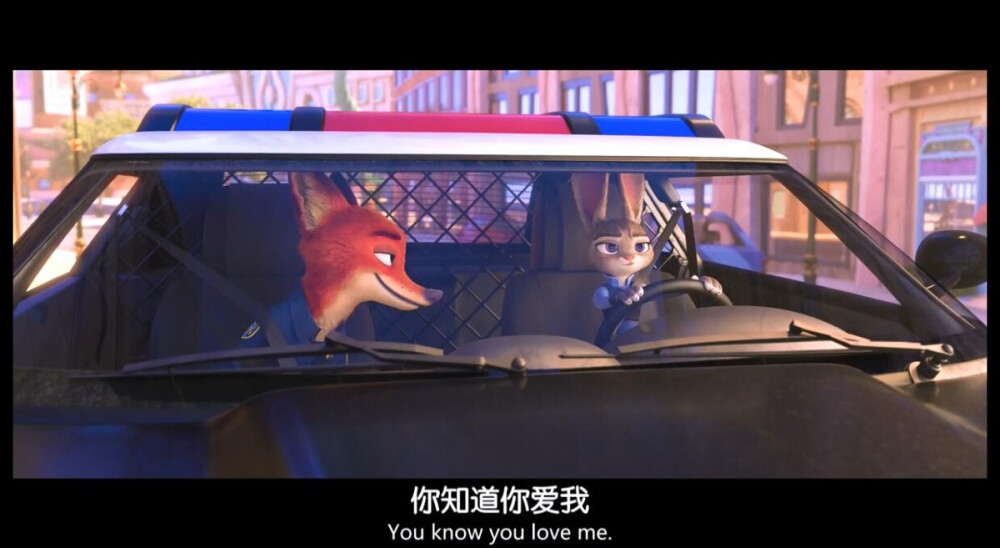 疯狂动物城 zootopia Judy Nick 电影截图