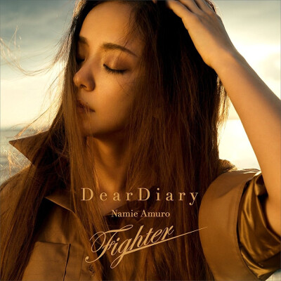 安室奈美惠新单《deardiary》封面。气质优雅，颜值超高。