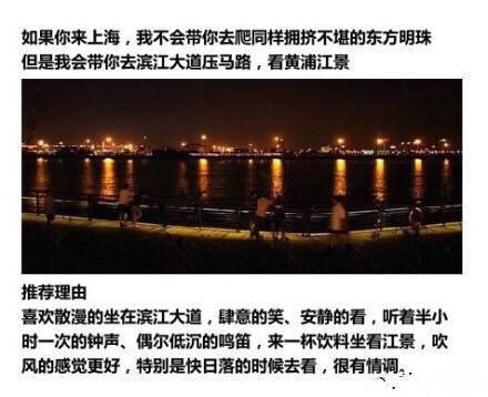 【上海旅游新玩法】如果你到上海，我才不会带你去城隍庙...我会带你去思南路穿越欧洲小镇、带你逛安徒生童话般的马勒别墅、带你游最文艺最小众的永康路...想要重游上海或者准备去上海的小伙伴们转起备用吧！感受别样上海滩！