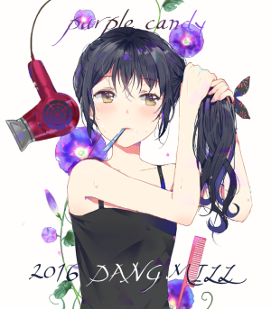 「PURPLE CANDY ✨」/「DANGMILL ダンミル」のイラスト [pixivid=5155946]