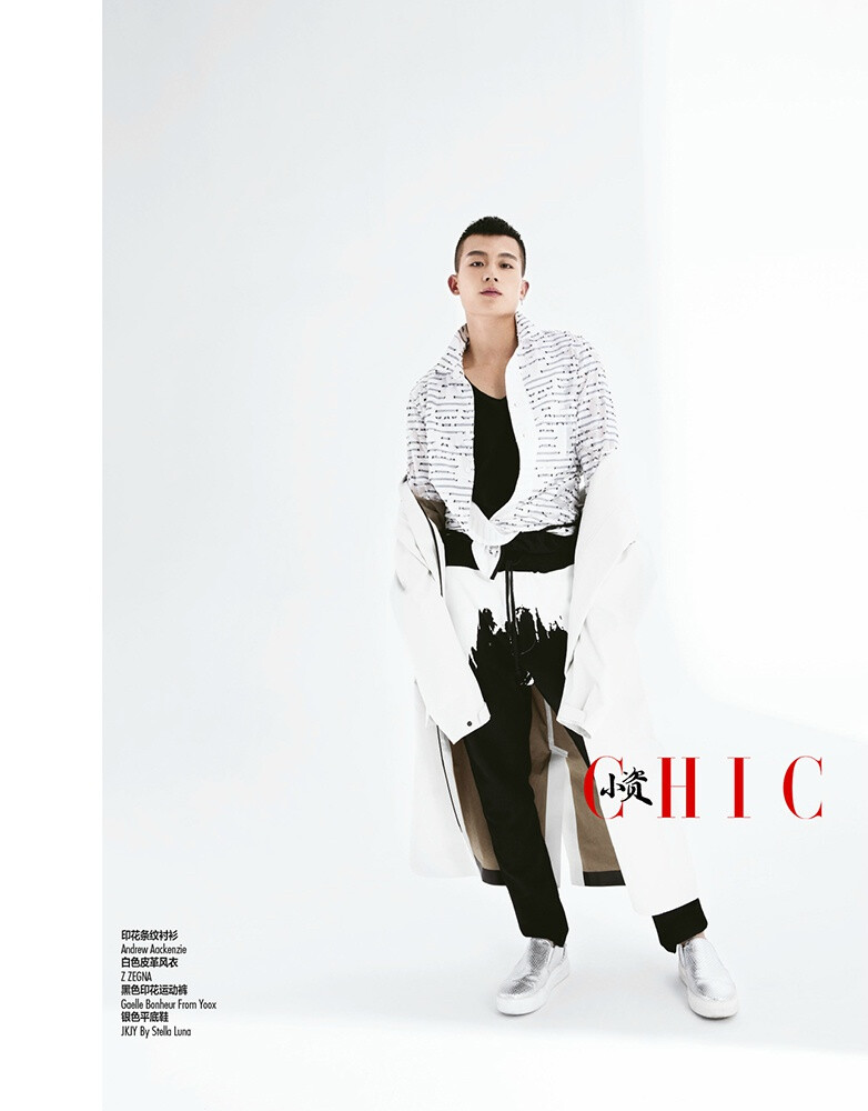 欧豪 时尚 杂志 《小资CHIC》 2016年九月刊