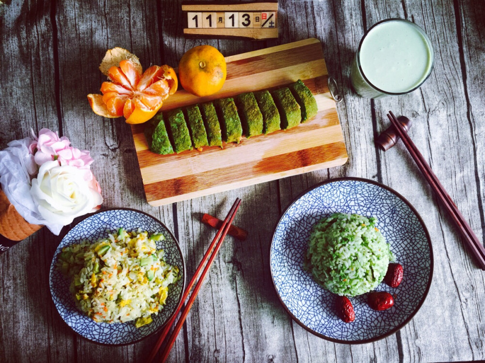 牛油果奶昔、牛油果炒饭、菠菜胡萝卜厚蛋烧