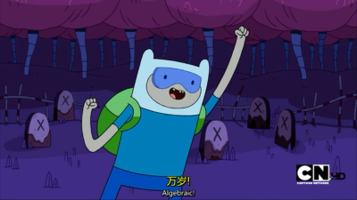 Adventure Time with Finn and Jake