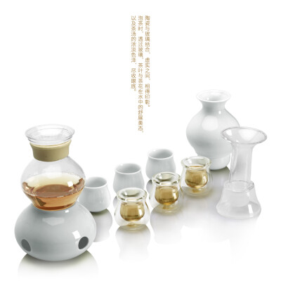 【空间方式】原初格物 福禄茶酒具茶具二合一 葫芦茶具中式陶瓷玻璃商务礼品