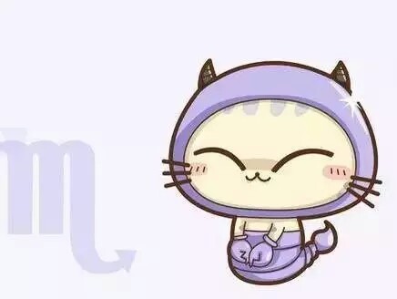 天蝎座藏头诗
在年青的时候 如果你爱上了一个人，请你一定要温柔地对待她，不管你们相爱的时间有多长或多短。
天愁遇星解相思，
蝎毒碰水断命时。
神仙入凡未曾救，
秘语惊心无需留。
————赠天蝎座