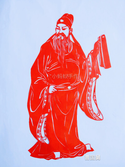 剪纸八仙系列——曹国舅
扣扣939004336