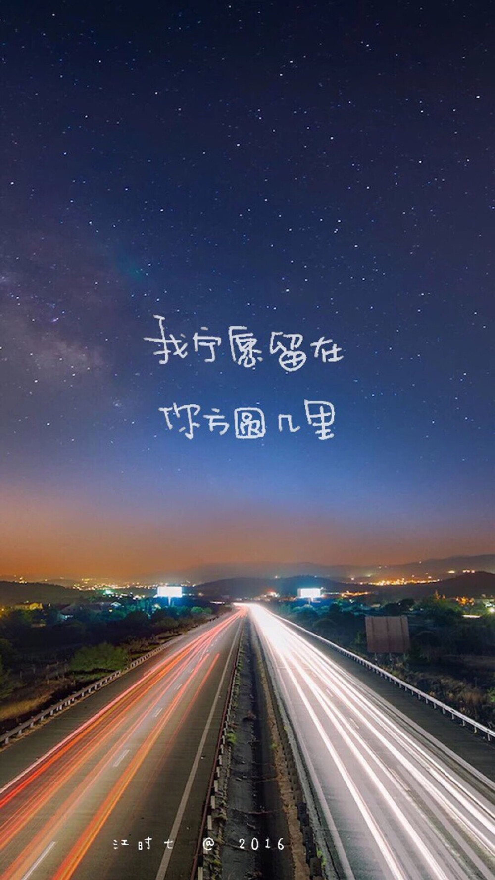 高清图片,堆糖,美图壁纸兴趣社区