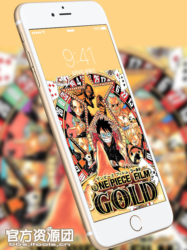 海贼王 GOLD 航海王 路飞 索隆 香吉士 娜美 乔巴 罗宾 电影 动漫 动画 漫画 壁纸 桌面 墙纸 锁屏 燃 霸气 酷 好看 唯美 黄金梅丽号 千里阳光号 船 大海 二次元 海军 大将 正义 白胡子 艾斯 火拳 七武海 四皇