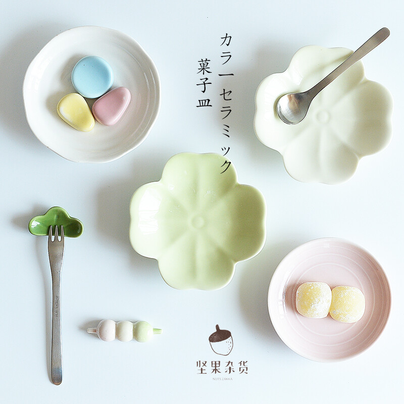 坚果杂货Zakka 纯色日式陶瓷小碟创意四叶草碟子家用4.5寸小菜碟