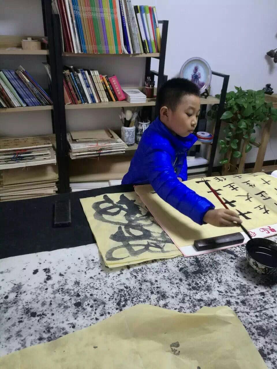 逸品轩书画课堂