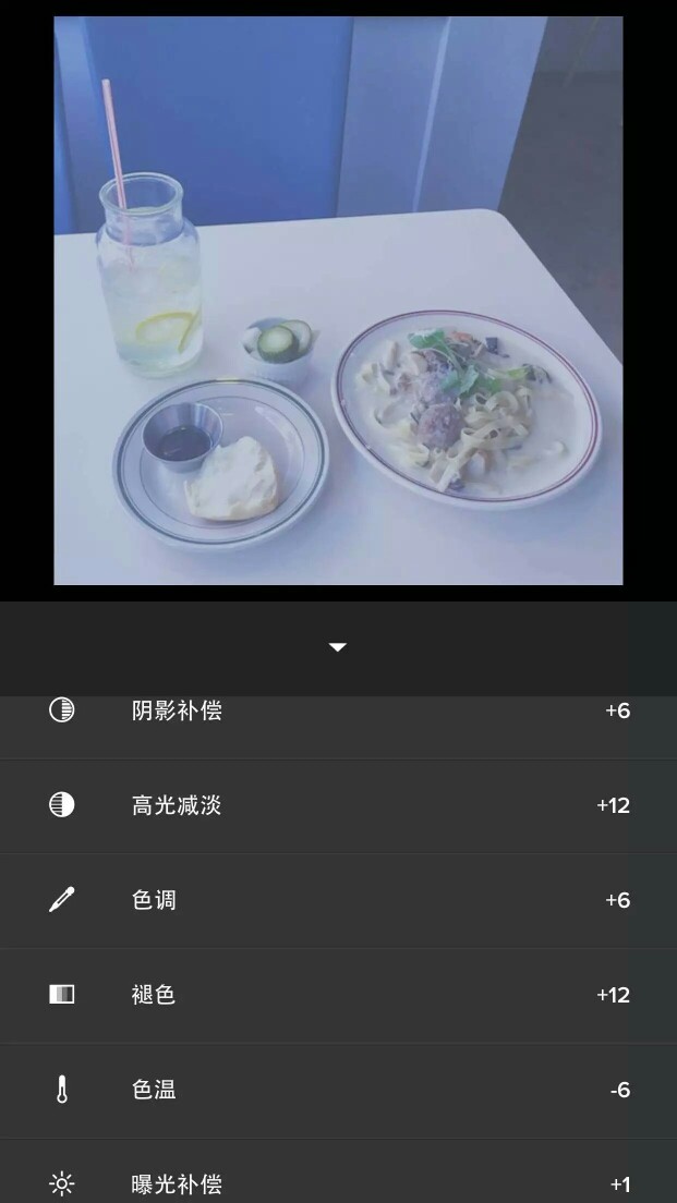 VSCO 调色教程：无滤镜曝光+1色温-6褪色+12色调+6高光减淡+12阴影补偿+12详见图 学走点赞✌